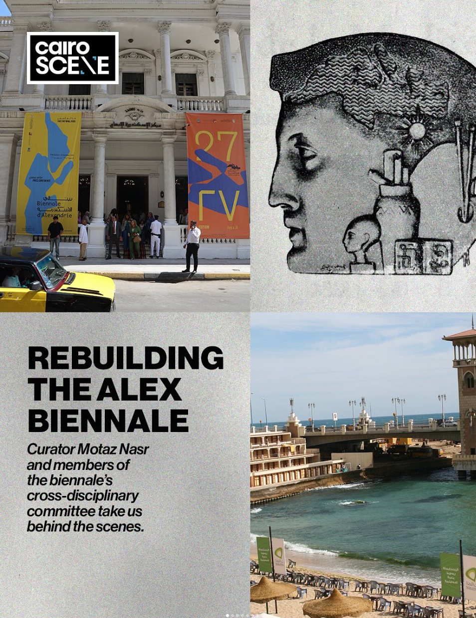 Cartel de Cairo Scene: «Rebuilding the Alex Biennale», con el comisario Motaz Nasr